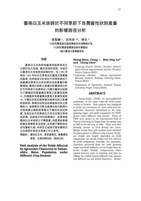 手游產(chǎn)品運(yùn)營策略全解析 從生命周期到用戶深耕